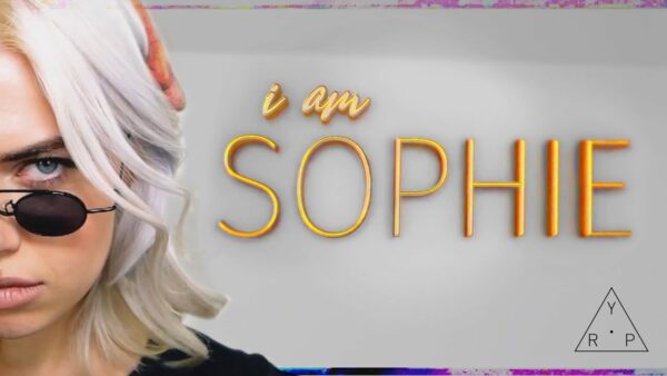 Аз съм Софи
