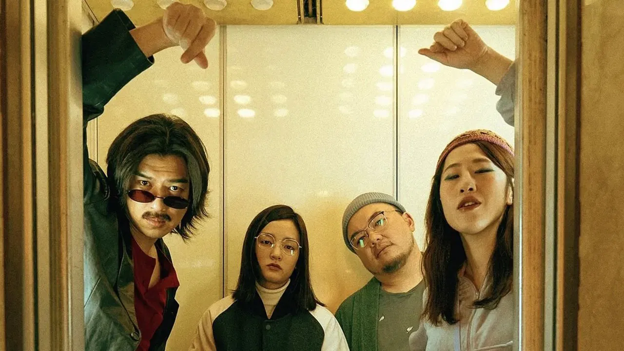 Dead Talents Society